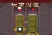 玩转《龙将2》（解锁游戏隐藏属性）