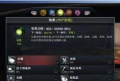 无限试驾2开局技巧（从零到英雄）