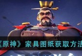 万国觉醒国士无双答案是什么？如何快速找到正确答案？