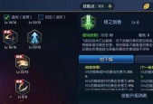 《以武林外传手游刀君最强加点攻略》（刀君加点技巧一览）