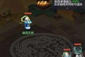 《梦幻西游网页版》五行斗法12月限时玩法攻略（抢先了解五行斗法最新限时玩法）