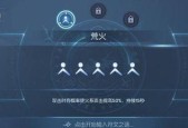 《龙族幻想》中的屠龙考核大师C铁木打法指南（掌握关键技巧）