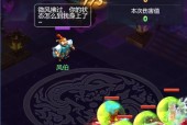 《梦幻西游网页版》五行之灵通关攻略（以召唤兽为主的阵容搭配）