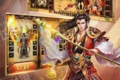 《灭神2神魔传说》翅膀系统攻略（打造无敌翅膀）