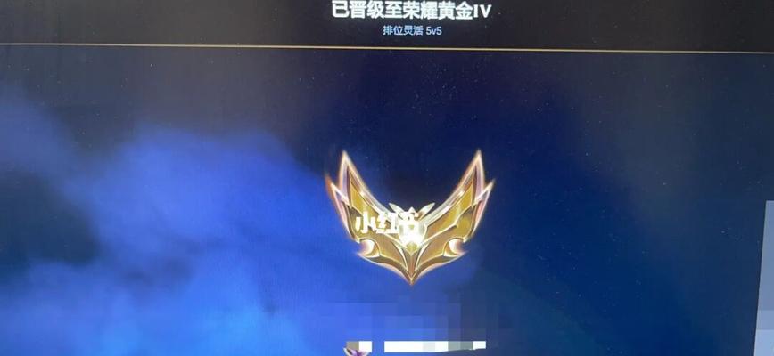 挑战LOL坑爬的强力英雄（了解英雄的技能与策略）  第1张