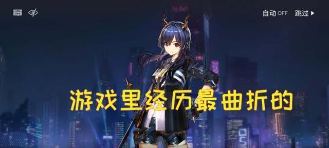 暮落，一个令人沉迷的《明日方舟》游戏（探究暮落的剧情与玩法）  第2张