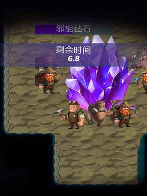 《迷失传说》公会魔兽召唤攻略大全（掌握召唤技巧）  第2张