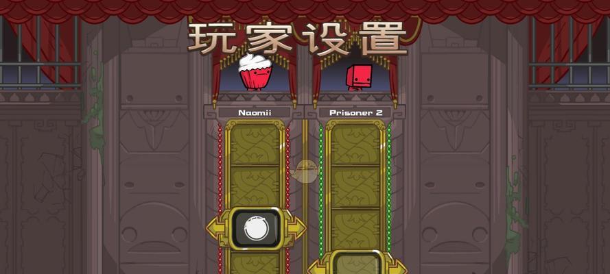 玩转《龙将2》（解锁游戏隐藏属性）  第1张