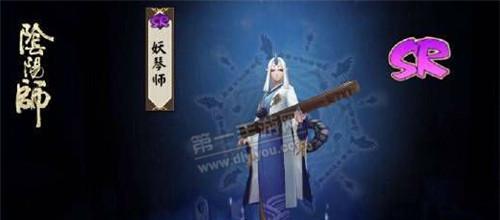 妖琴师御魂搭配攻略（以阴阳师为例）  第1张