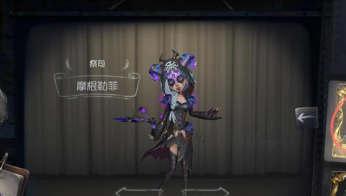 第五人格新皮肤祭祀摩根勒菲上架时间公布（精美华服）  第3张