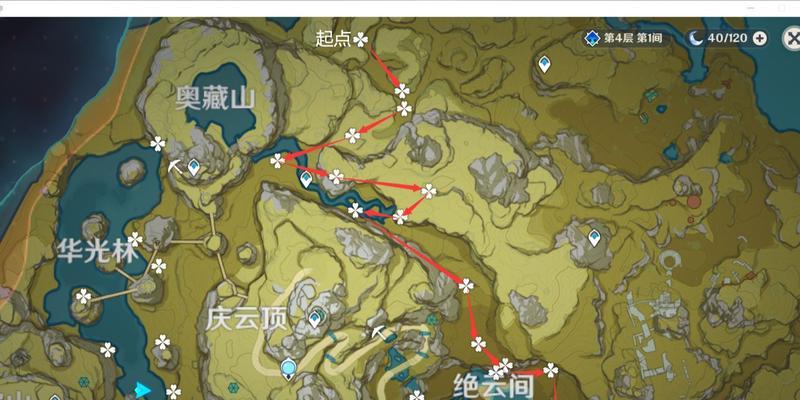 原神2024年最新绝云椒椒采集点一览（探索神奇世界）  第3张