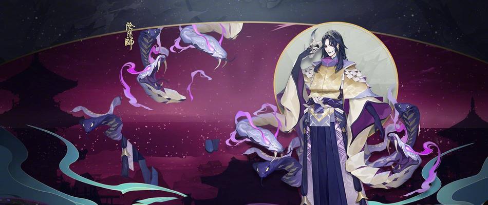 阴阳师攻略（超鬼王打法攻略）  第1张