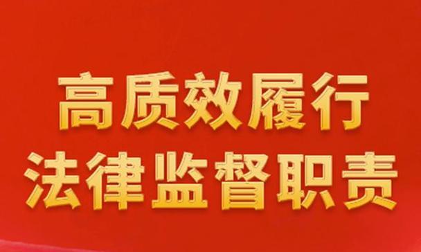 《以一人之下手游橙色炁灵获取途径一览》（探索游戏中炁灵的种类和获取方法）  第2张