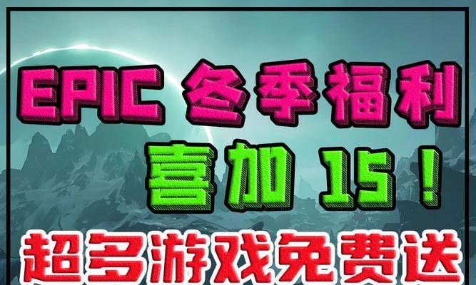 最新版本福利手游有哪些？它们提供了哪些福利？  第1张