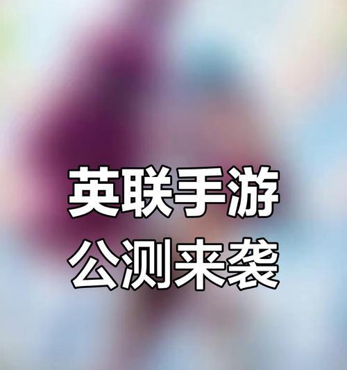 给角色取名的手游名字有哪些？如何选择一个好名字？  第3张